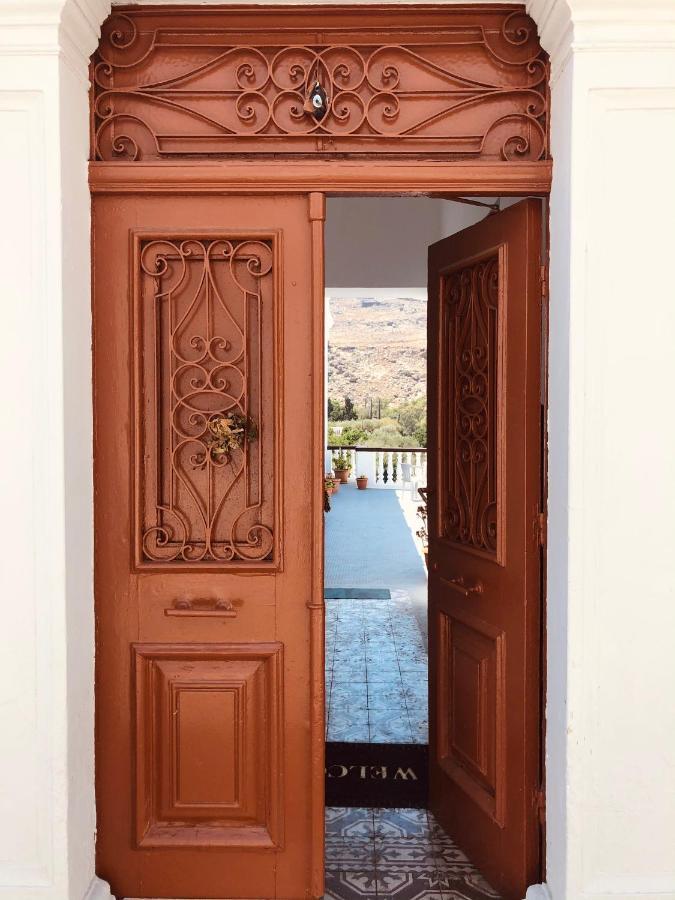 Electra Apartmán *